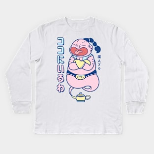 Genie Buu Kawaii Kids Long Sleeve T-Shirt